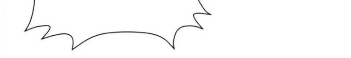 Hồng Long Dũng Giả Không Phải Người Lương Thiện Chapter 53 - 46