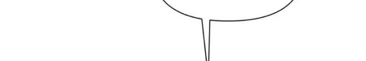 Hồng Long Dũng Giả Không Phải Người Lương Thiện Chapter 53 - 58