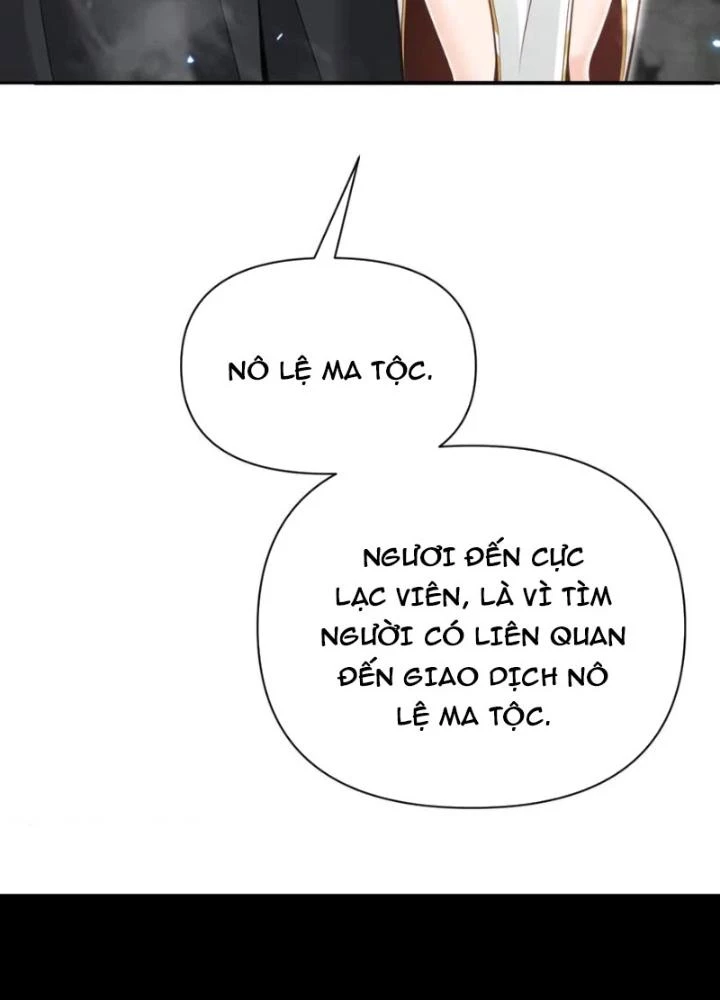 Hồng Long Dũng Giả Không Phải Người Lương Thiện Chapter 54 - 191