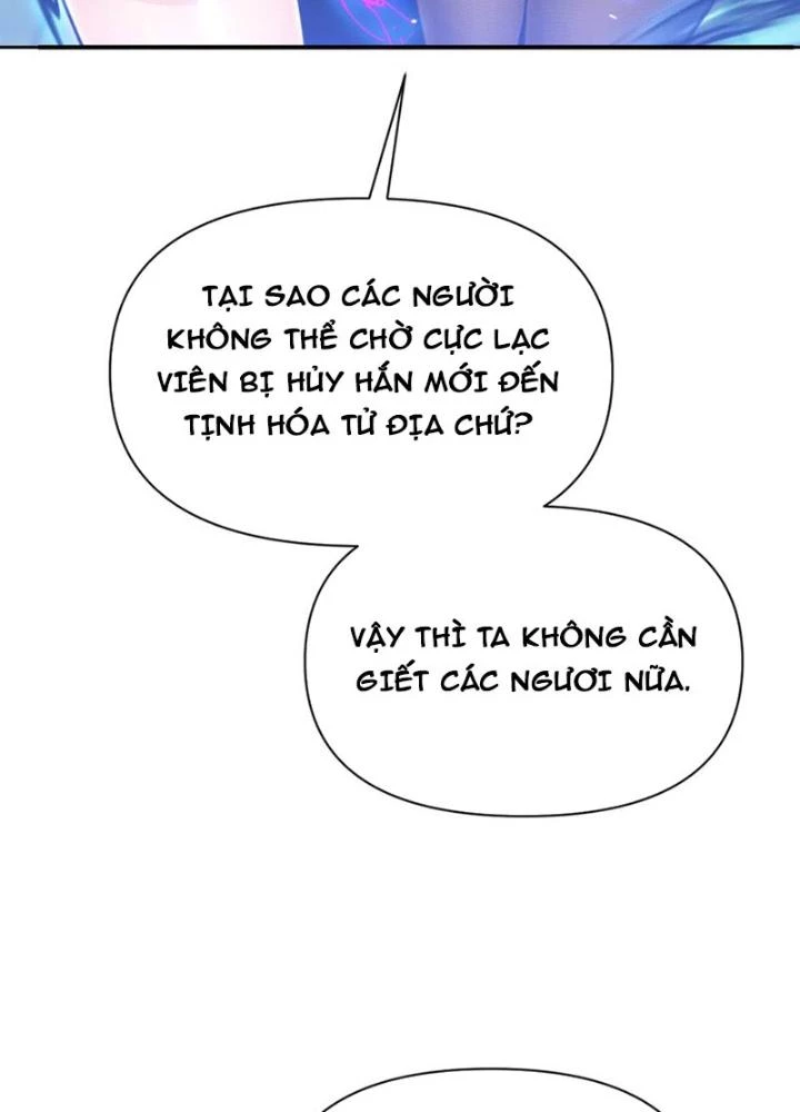 Hồng Long Dũng Giả Không Phải Người Lương Thiện Chapter 55 - 109