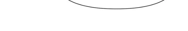 Hồng Long Dũng Giả Không Phải Người Lương Thiện Chapter 55 - 152