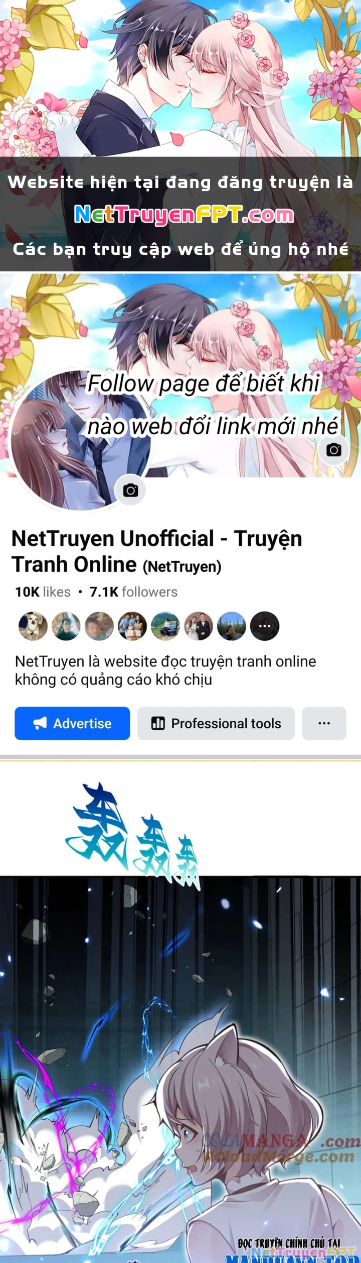 Hồng Long Dũng Giả Không Phải Người Lương Thiện Chapter 56 - 1