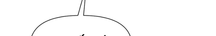 Hồng Long Dũng Giả Không Phải Người Lương Thiện Chapter 56 - 61
