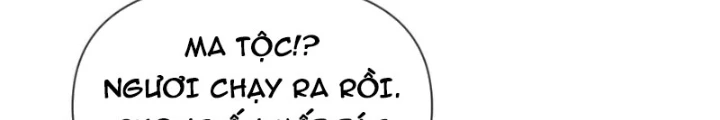 Hồng Long Dũng Giả Không Phải Người Lương Thiện Chapter 57 - 58
