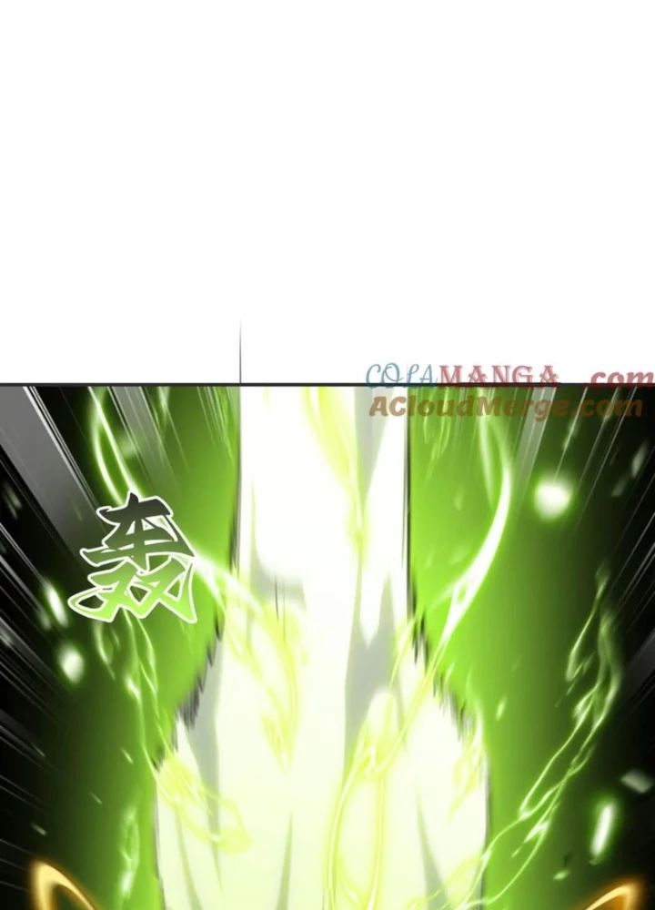 Hồng Long Dũng Giả Không Phải Người Lương Thiện Chapter 57 - 161