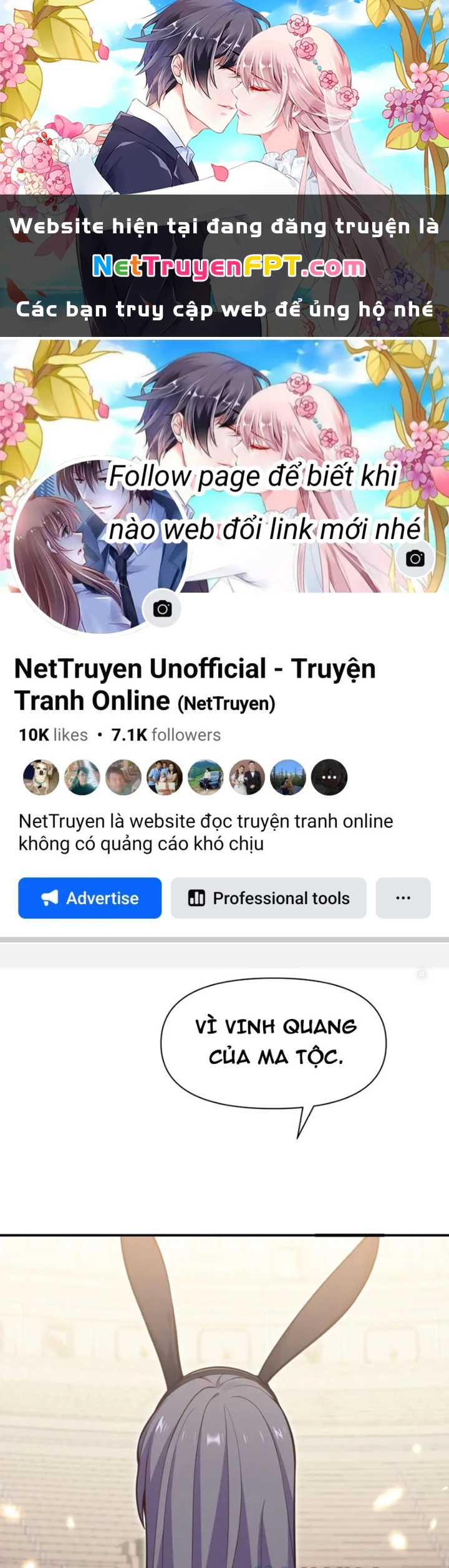 Hồng Long Dũng Giả Không Phải Người Lương Thiện Chapter 58 - 1