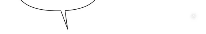 Hồng Long Dũng Giả Không Phải Người Lương Thiện Chapter 58 - 32