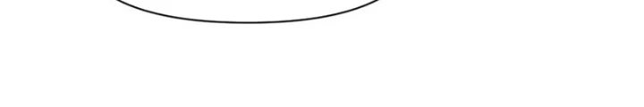 Hồng Long Dũng Giả Không Phải Người Lương Thiện Chapter 58 - 123