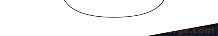 Hồng Long Dũng Giả Không Phải Người Lương Thiện Chapter 58 - 155