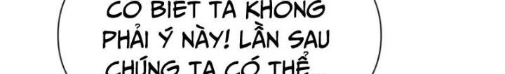 Hồng Long Dũng Giả Không Phải Người Lương Thiện Chapter 60 - 28