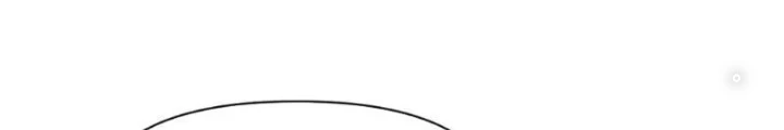 Hồng Long Dũng Giả Không Phải Người Lương Thiện Chapter 60 - 168