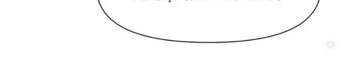Hồng Long Dũng Giả Không Phải Người Lương Thiện Chapter 60 - 190