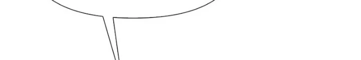 Hồng Long Dũng Giả Không Phải Người Lương Thiện Chapter 61 - 24