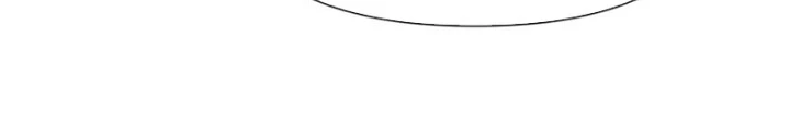 Hồng Long Dũng Giả Không Phải Người Lương Thiện Chapter 61 - 156