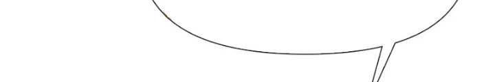Hồng Long Dũng Giả Không Phải Người Lương Thiện Chapter 61 - 164