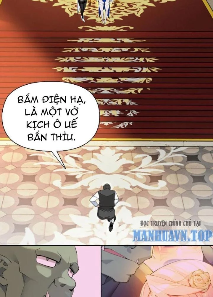 Công Chúa Yêu Tinh Cực Muốn Bị Thú Nhân Tấn Công Chapter 15 - 5