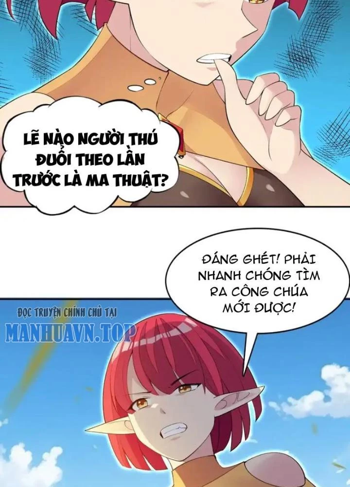 Công Chúa Yêu Tinh Cực Muốn Bị Thú Nhân Tấn Công Chapter 26 - 5