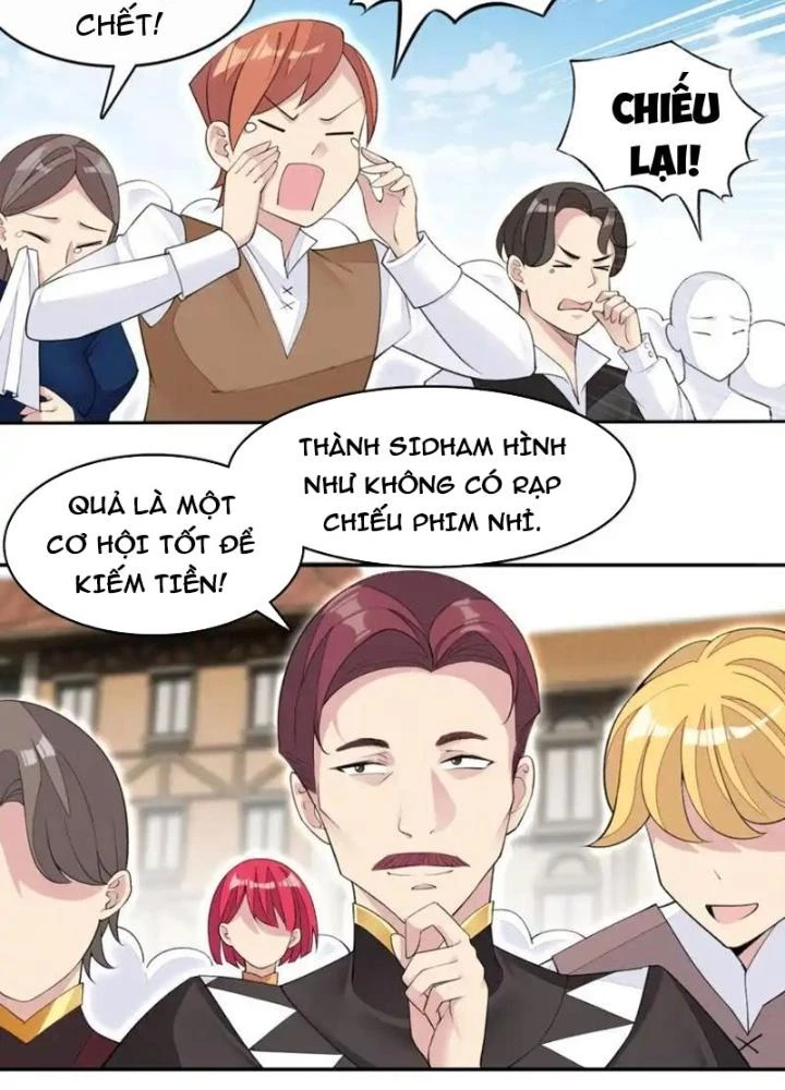 Công Chúa Yêu Tinh Cực Muốn Bị Thú Nhân Tấn Công Chapter 26 - 11