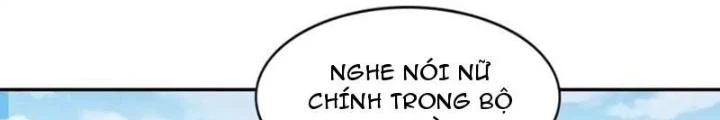 Công Chúa Yêu Tinh Cực Muốn Bị Thú Nhân Tấn Công Chapter 26 - 12