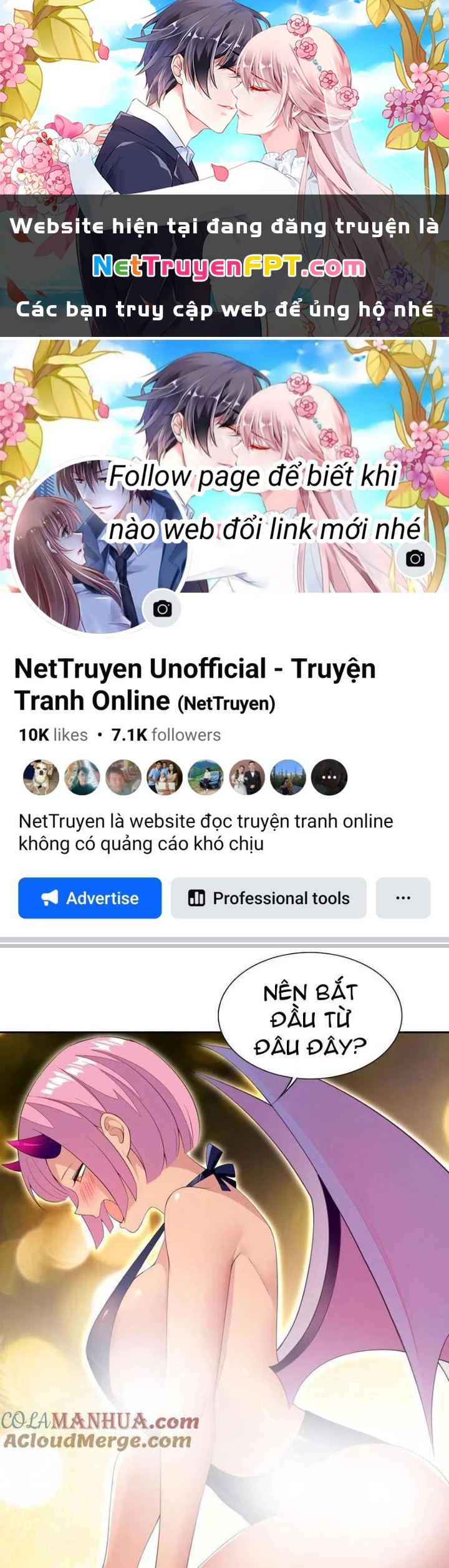 Công Chúa Yêu Tinh Cực Muốn Bị Thú Nhân Tấn Công Chapter 32 - 1