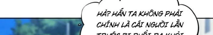 Công Chúa Yêu Tinh Cực Muốn Bị Thú Nhân Tấn Công Chapter 34 - 4
