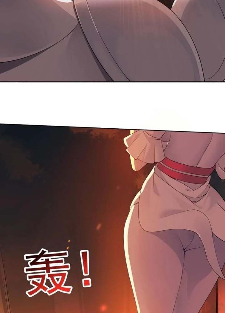 Công Chúa Yêu Tinh Cực Muốn Bị Thú Nhân Tấn Công Chapter 48 - 17