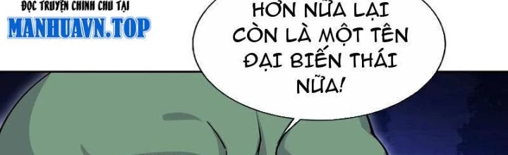 Công Chúa Yêu Tinh Cực Muốn Bị Thú Nhân Tấn Công Chapter 53 - 2