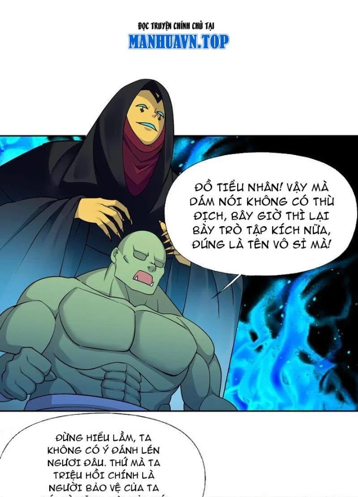 Công Chúa Yêu Tinh Cực Muốn Bị Thú Nhân Tấn Công Chapter 53 - 9