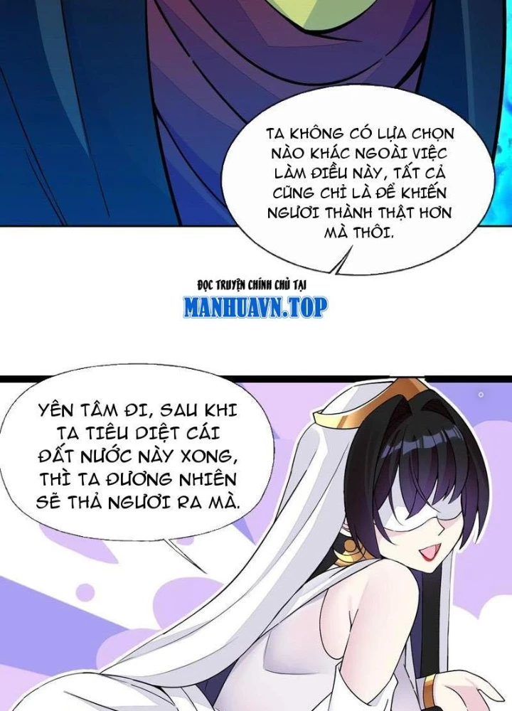 Công Chúa Yêu Tinh Cực Muốn Bị Thú Nhân Tấn Công Chapter 53 - 13