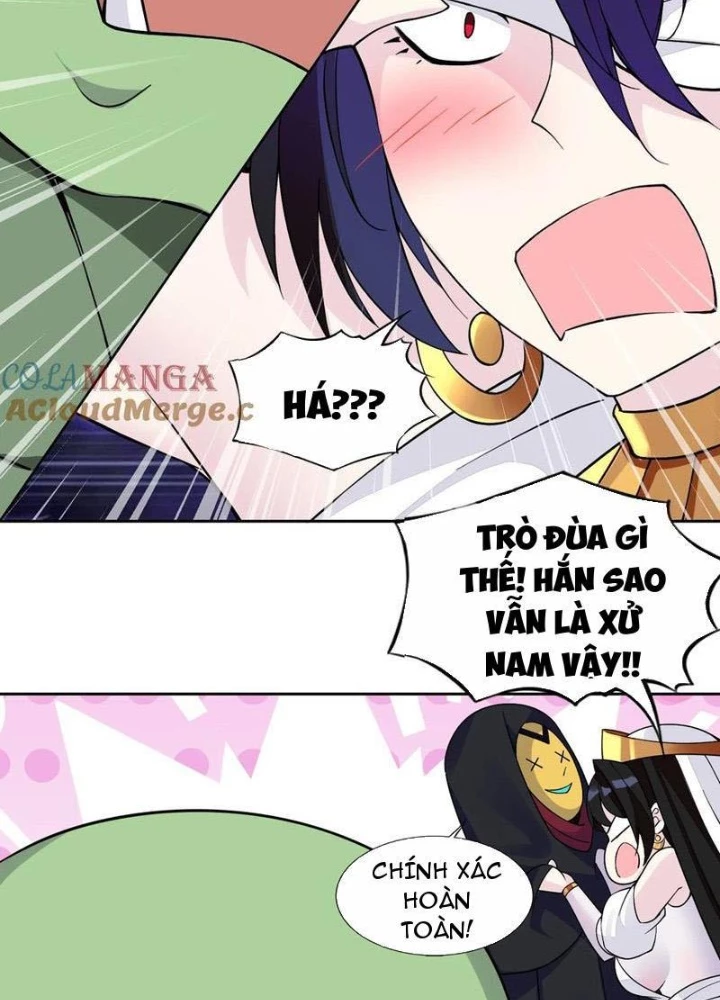 Công Chúa Yêu Tinh Cực Muốn Bị Thú Nhân Tấn Công Chapter 53 - 23