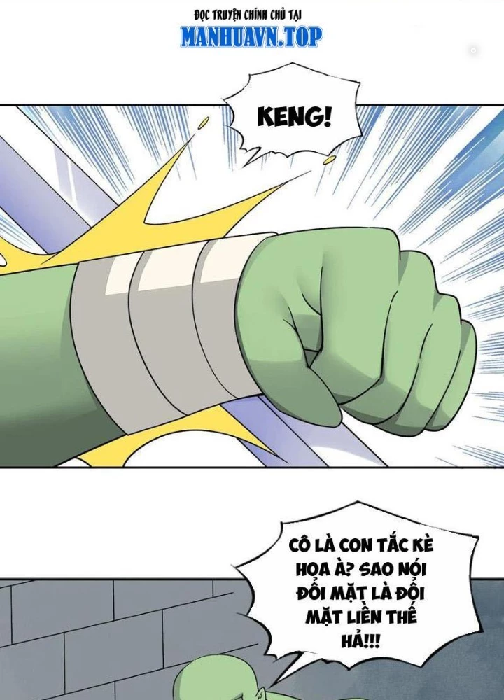 Công Chúa Yêu Tinh Cực Muốn Bị Thú Nhân Tấn Công Chapter 53 - 43