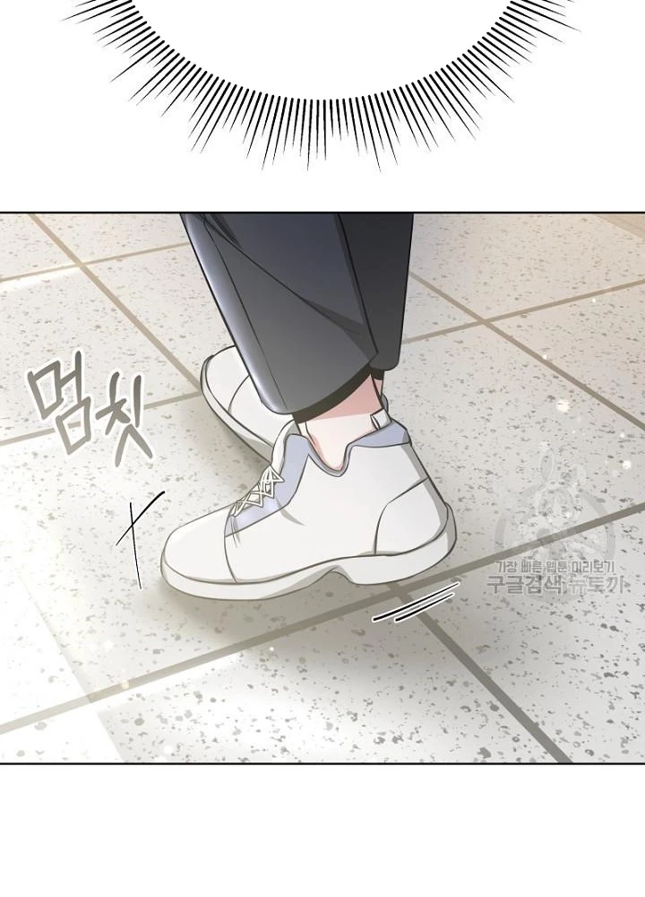 Sống Lại Lần Nữa Chapter 8 - 19