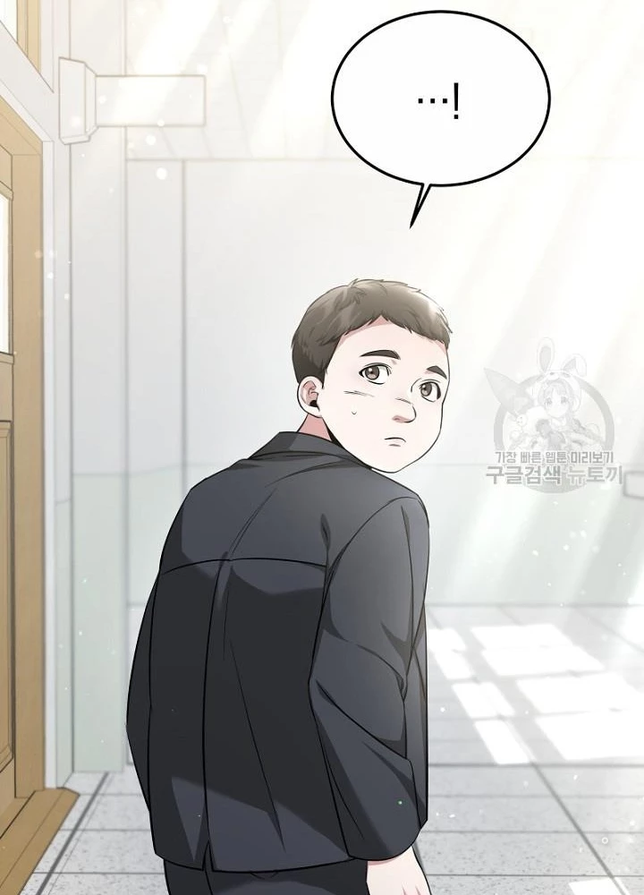 Sống Lại Lần Nữa Chapter 8 - 25