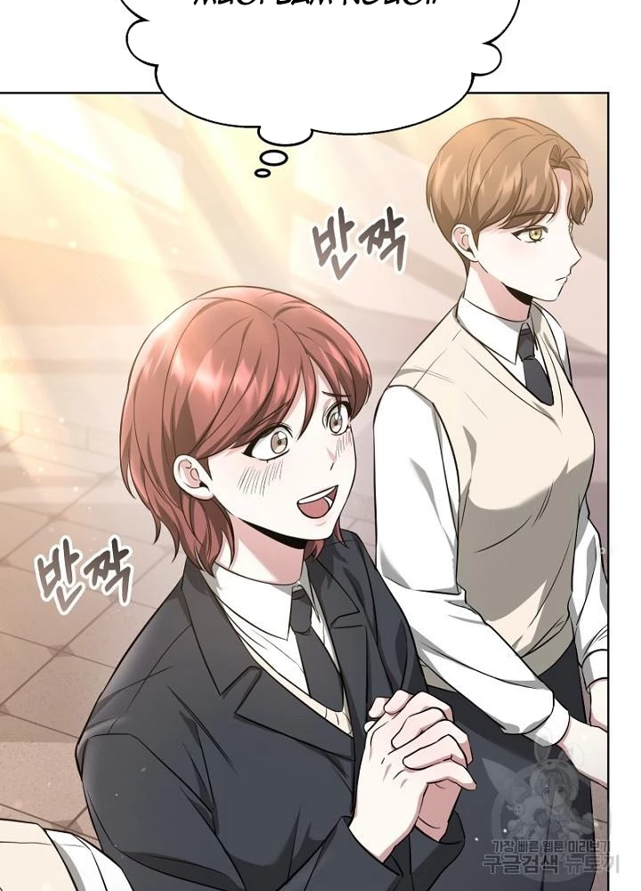 Sống Lại Lần Nữa Chapter 8 - 57