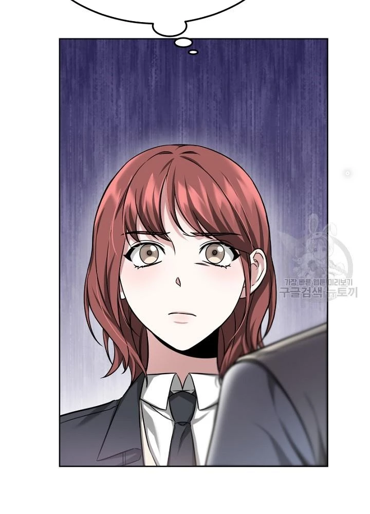 Sống Lại Lần Nữa Chapter 8 - 77