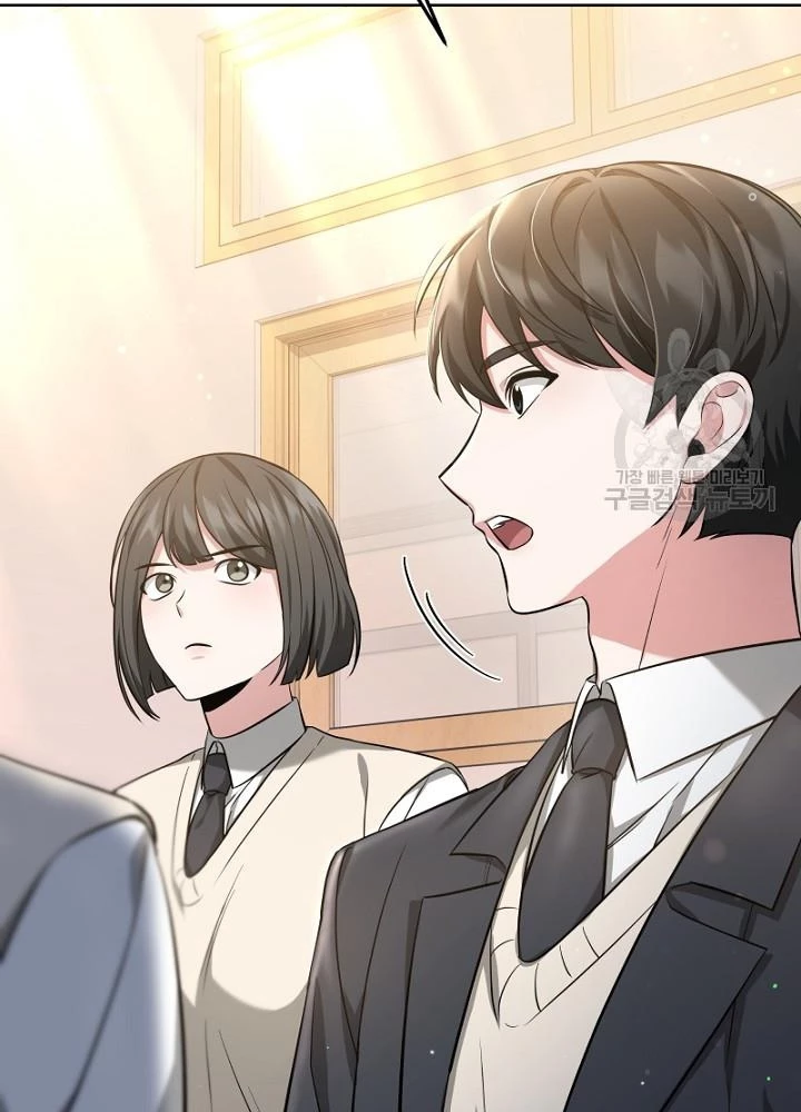 Sống Lại Lần Nữa Chapter 8 - 83