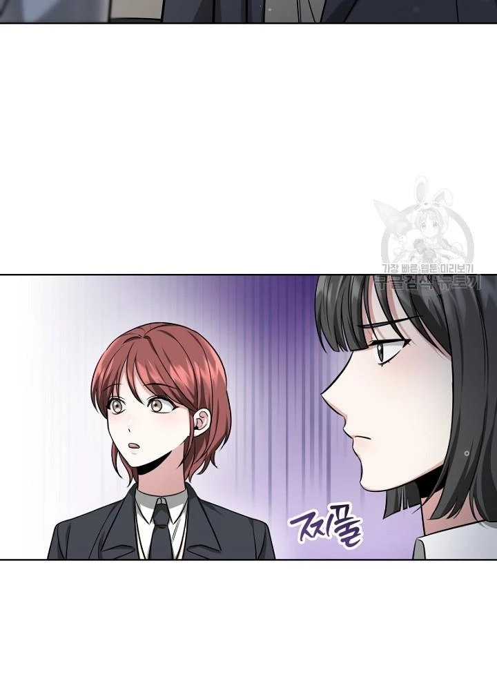 Sống Lại Lần Nữa Chapter 8 - 85