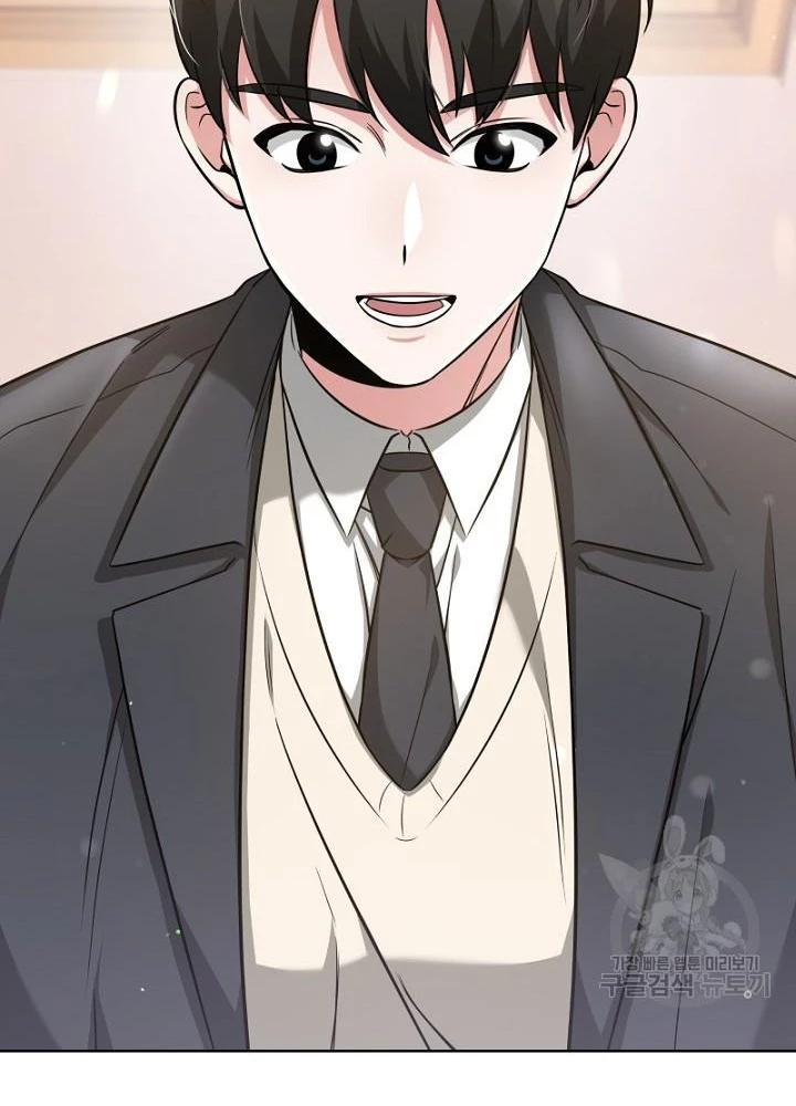 Sống Lại Lần Nữa Chapter 9 - 5