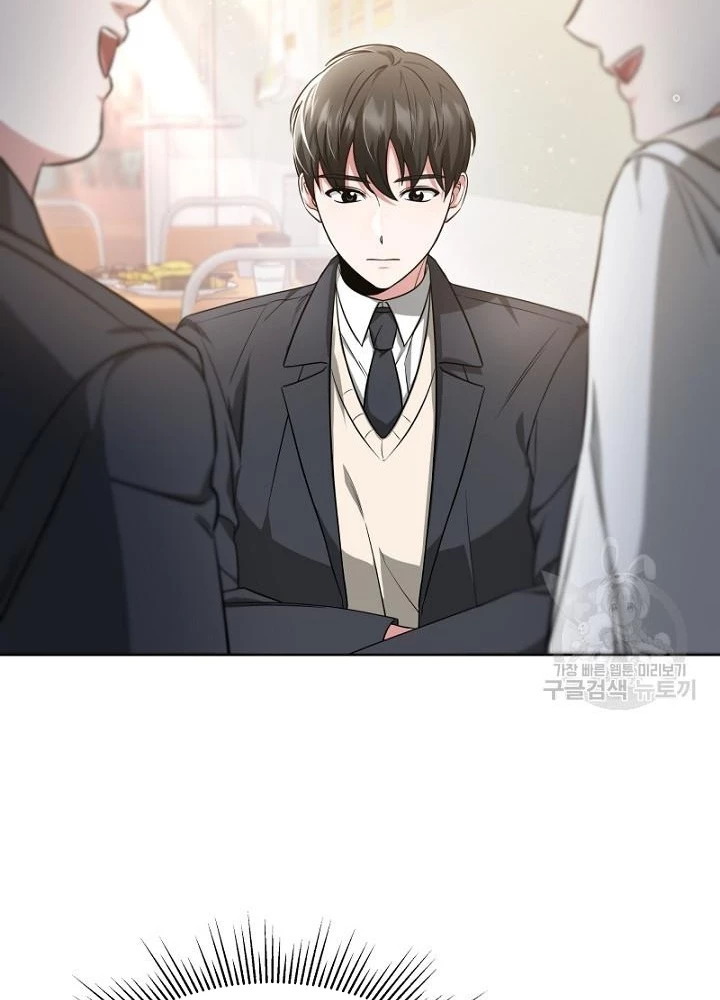 Sống Lại Lần Nữa Chapter 9 - 15