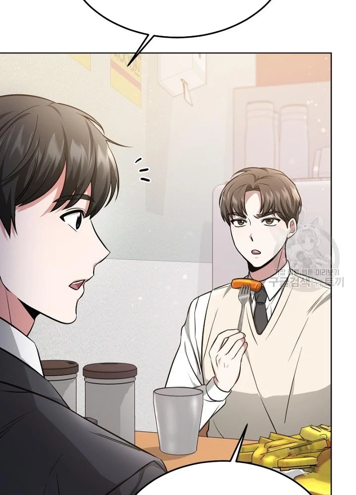 Sống Lại Lần Nữa Chapter 9 - 21