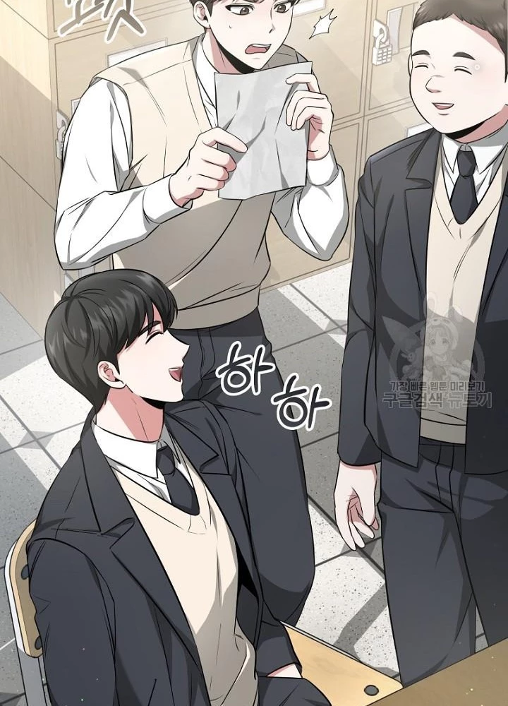 Sống Lại Lần Nữa Chapter 9 - 75