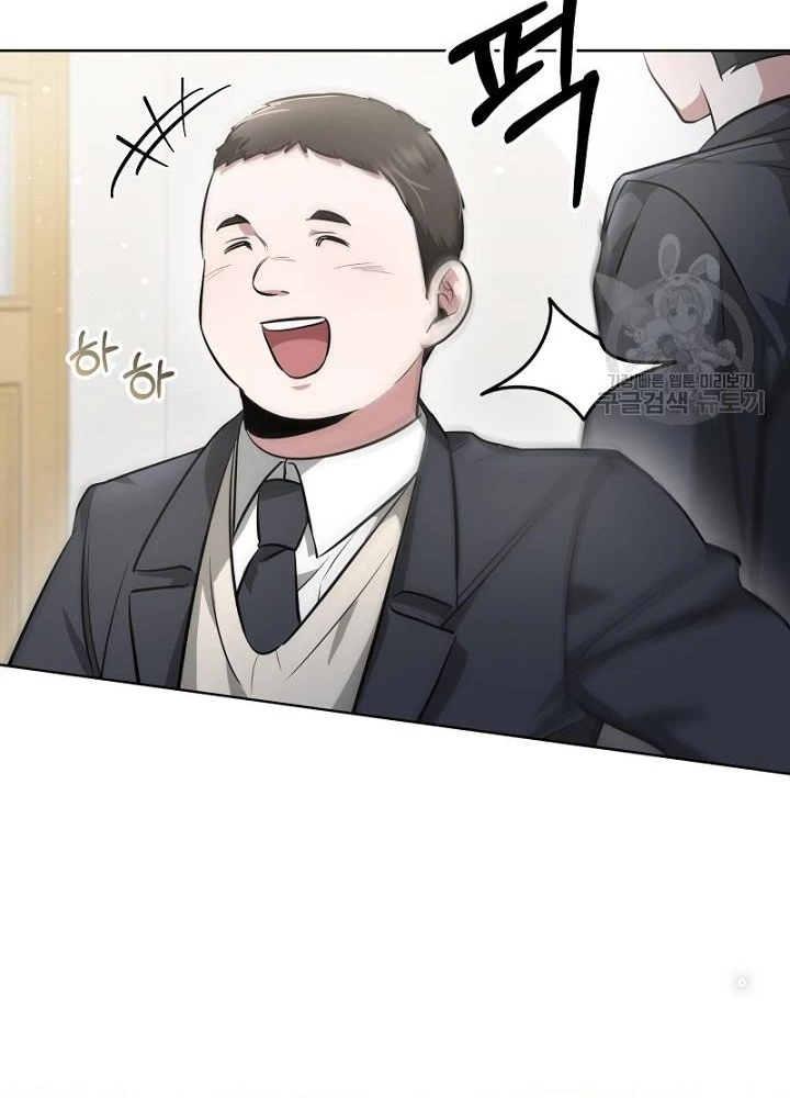 Sống Lại Lần Nữa Chapter 9 - 85