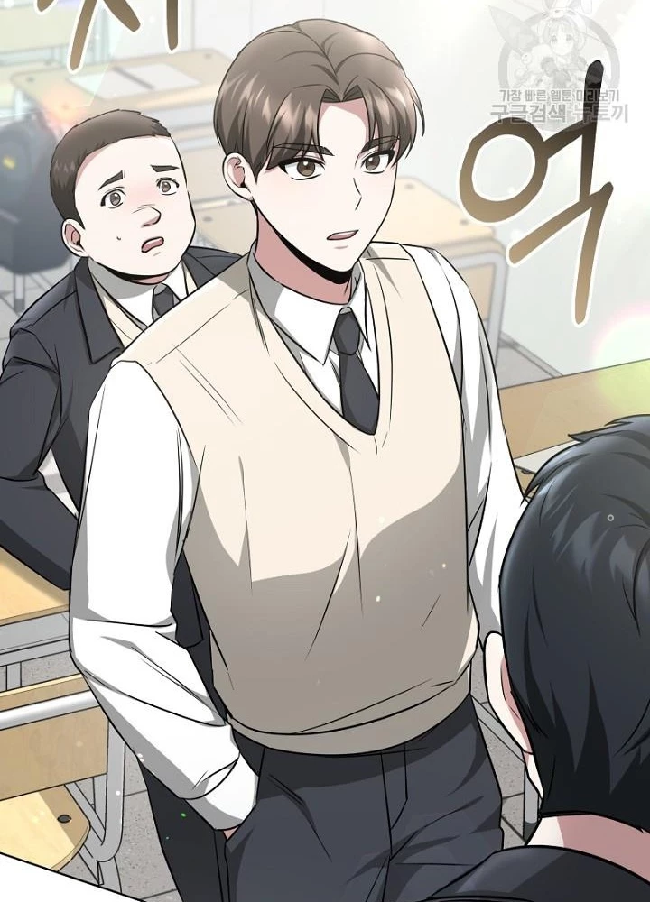 Sống Lại Lần Nữa Chapter 9 - 97