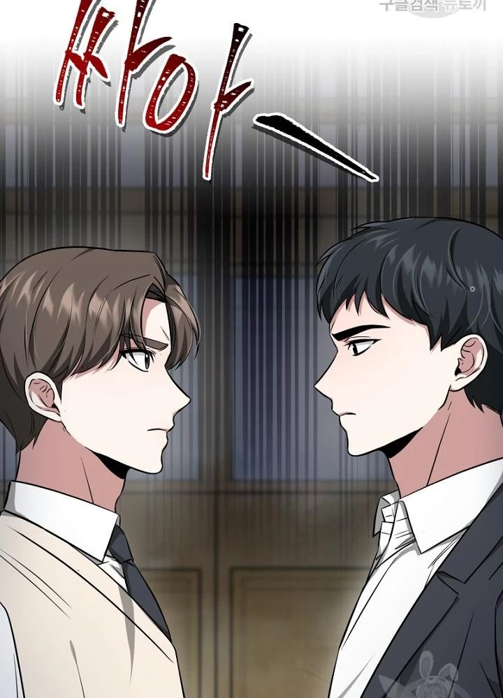 Sống Lại Lần Nữa Chapter 9 - 103