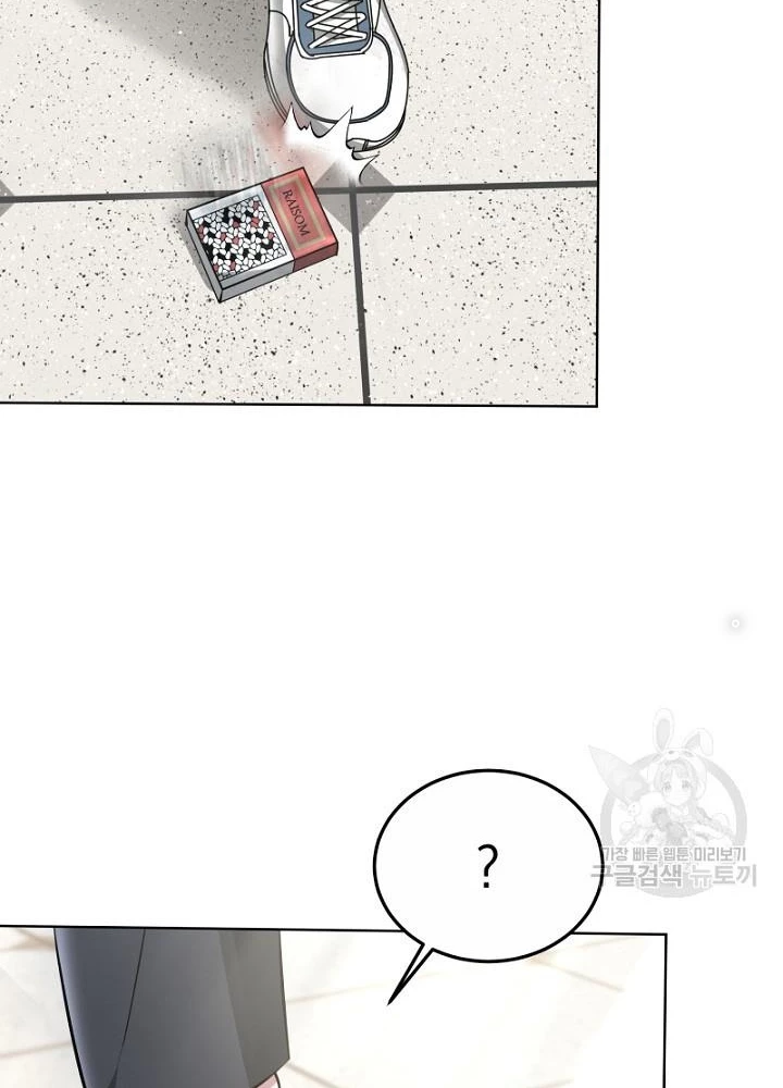 Sống Lại Lần Nữa Chapter 9 - 117