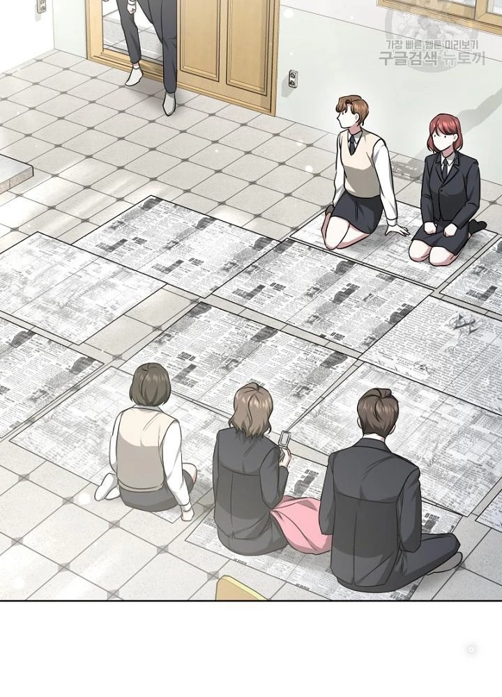 Sống Lại Lần Nữa Chapter 9 - 153