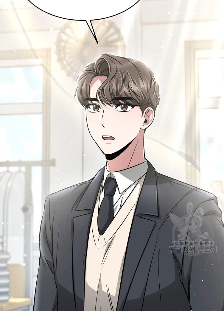 Sống Lại Lần Nữa Chapter 9 - 171