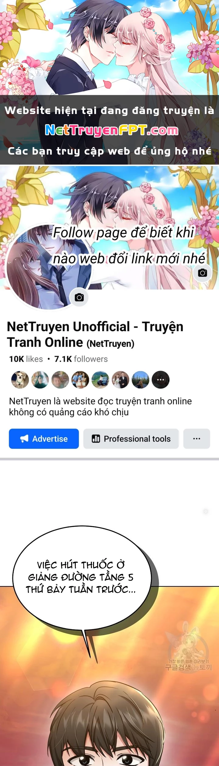 Sống Lại Lần Nữa Chapter 11 - 1