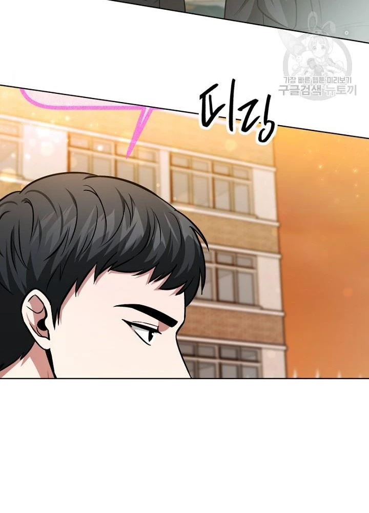 Sống Lại Lần Nữa Chapter 11 - 21