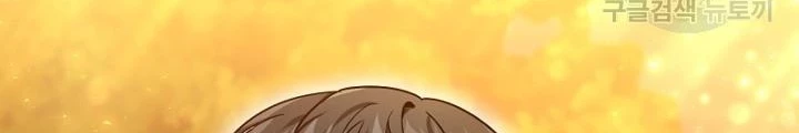 Sống Lại Lần Nữa Chapter 11 - 142